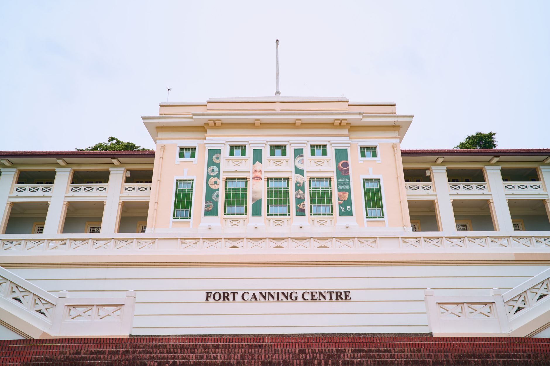 Technology Solutions for Government and Public Sector
